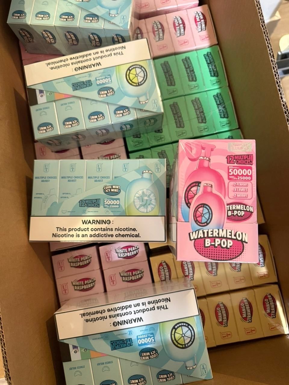 import placeholder for 2515